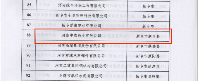 图片13
